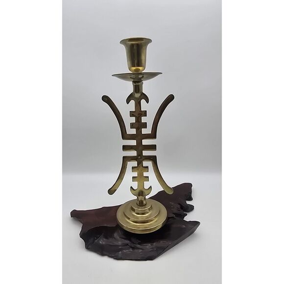 Vintage MCM Solid Brass Asian Candlestick Holder Fritz Brass 11.5” Hong Kong - Picture 6 of 9